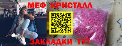 Альфа ПВП Бузулук