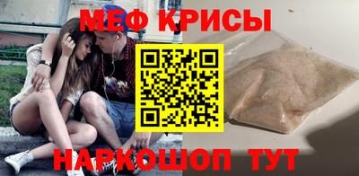 Альфа ПВП Бузулук