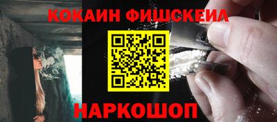 мяу мяу мука Бугуруслан