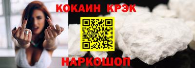 марихуана Волжск