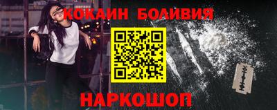 мяу мяу мука Бугуруслан