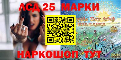 мефедрон мука Будённовск
