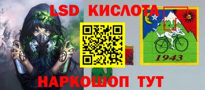 мефедрон мука Будённовск