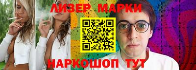 мефедрон мука Будённовск