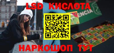 Альфа ПВП Бузулук