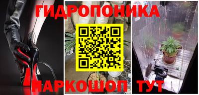 Альфа ПВП Бузулук