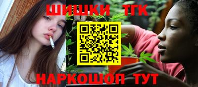 Альфа ПВП Бузулук