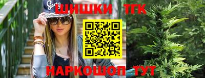 мефедрон мука Будённовск