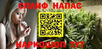 мефедрон мука Будённовск