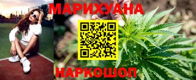 мефедрон мука Будённовск