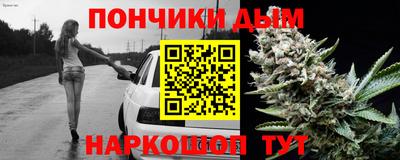 мяу мяу мука Бугуруслан