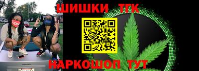 мефедрон мука Будённовск