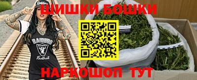 Альфа ПВП Бузулук