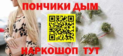 мяу мяу мука Бугуруслан