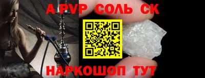 мяу мяу мука Бугуруслан