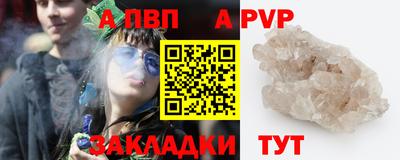 шишки Рязань