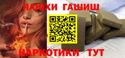 мефедрон мука Будённовск