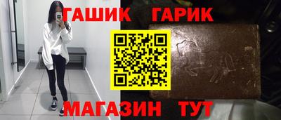 Альфа ПВП Бузулук