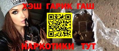 мяу мяу мука Бугуруслан