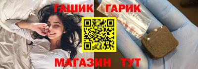 Альфа ПВП Бузулук
