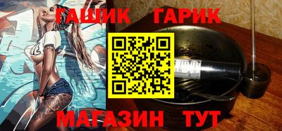 Альфа ПВП Бузулук